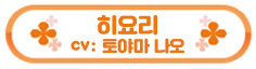 프리코네