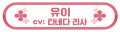 프리코네