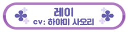 프리코네