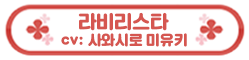 프리코네