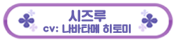 프리코네