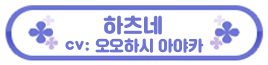 콧코루