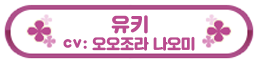 캬루