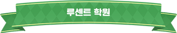 악마왕국군