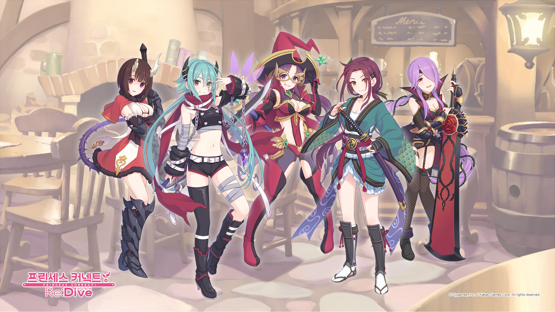 트와일라이트 캐러밴